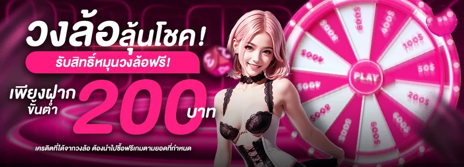 Gangnam789 เว็บเกมออนไลน์ 24 ชม. เล่นผ่านมือถือ