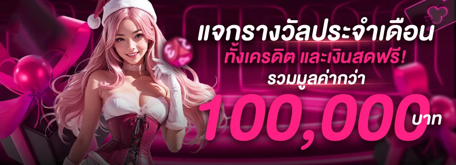 Gangnam789 รวมสล็อต คาสิโน หวย กีฬา ครบวงจร