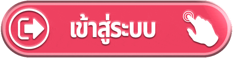 Gangnam789 เข้าสู่ระบบ สมัครสมาชิกฝากถอนไว